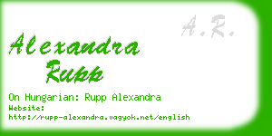 alexandra rupp business card